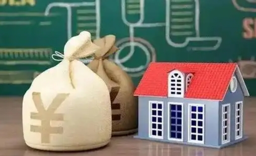 新安全国住房公积金怎么提取（全国住房公积金如何提取）